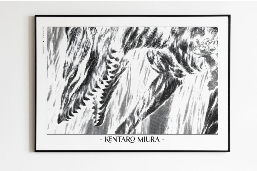 Berserk - Beast of Darkness - Eastern Archivals