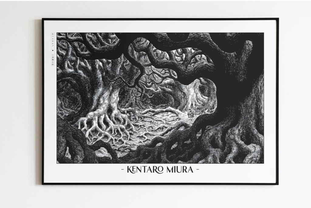 Berserk - Dark Forest - Eastern Archivals