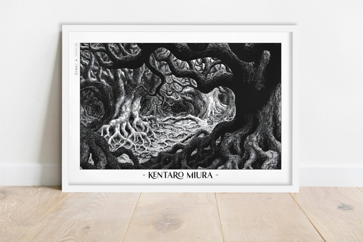 Berserk - Dark Forest - Eastern Archivals