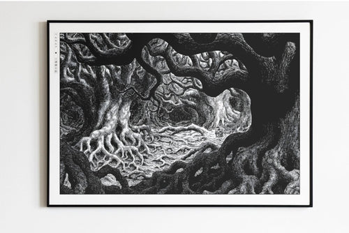 Berserk - Dark Forest - Eastern Archivals