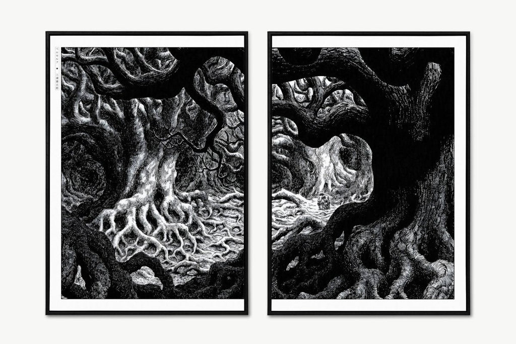 Berserk - Dark Forest (Split) - Eastern Archivals