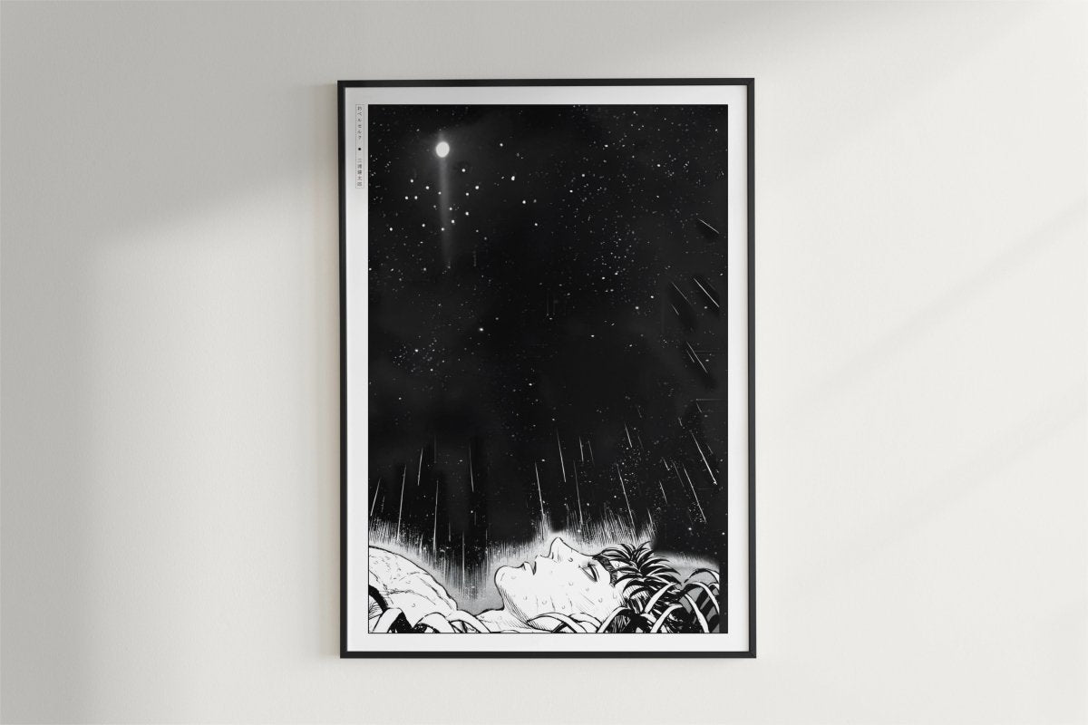 Berserk - Despair - Eastern Archivals