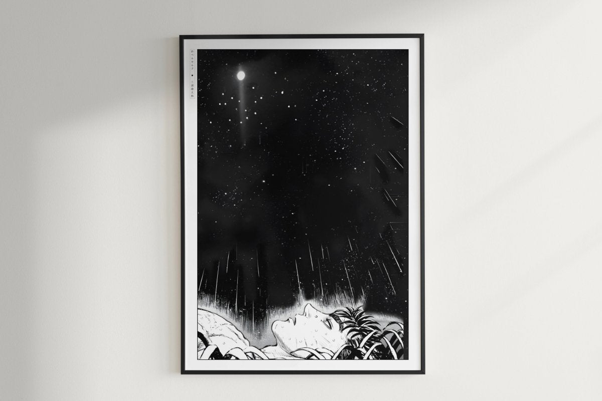 Berserk - Despair - Eastern Archivals