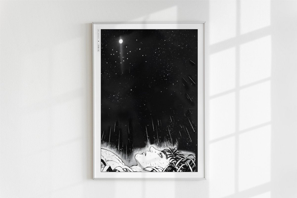 Berserk - Despair - Eastern Archivals