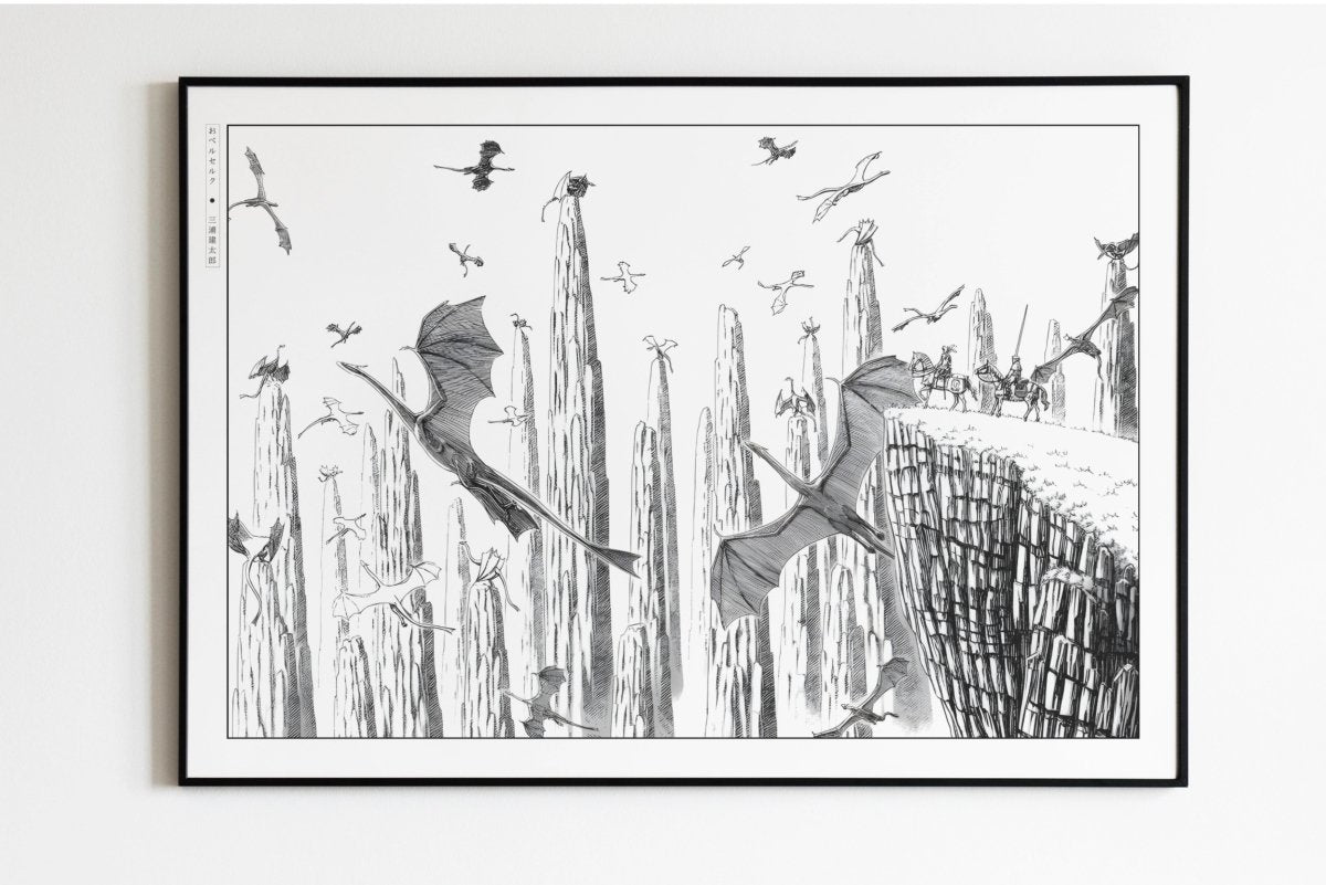 Berserk - Fantasia - Eastern Archivals