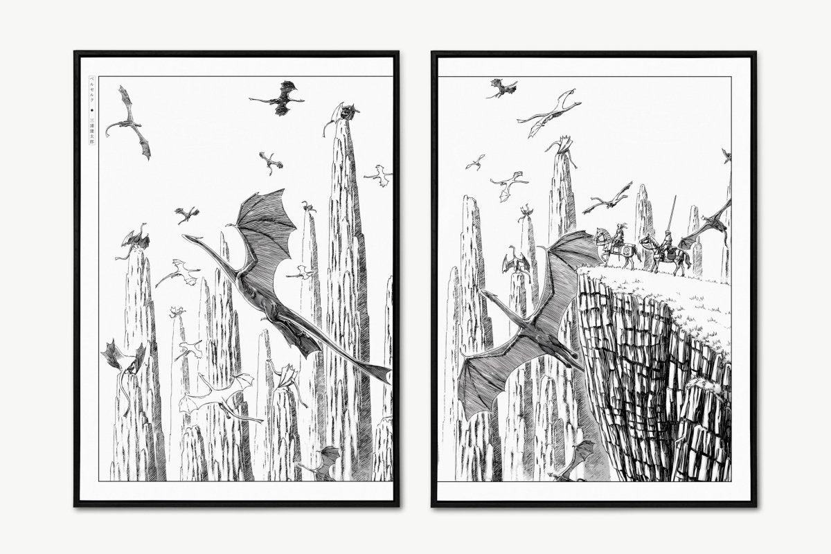 Berserk - Fantasia (Split) - Eastern Archivals