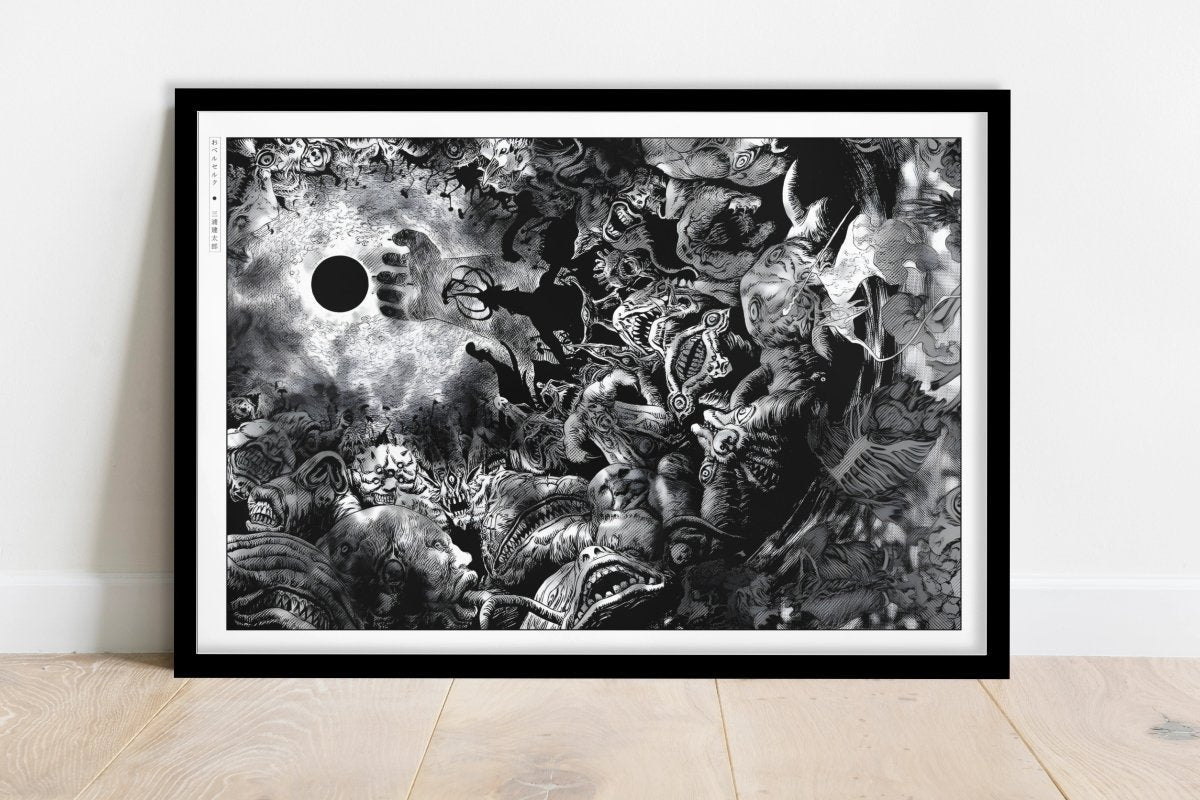 Berserk - God Hand - Eastern Archivals