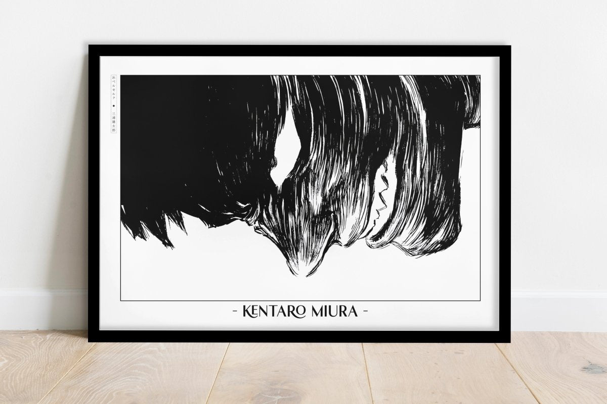 Berserk - Guts' Anger - Eastern Archivals