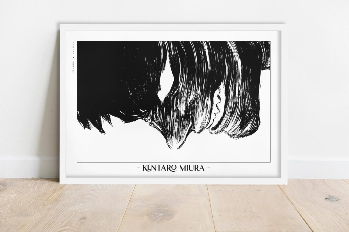 Berserk - Guts' Anger - Eastern Archivals