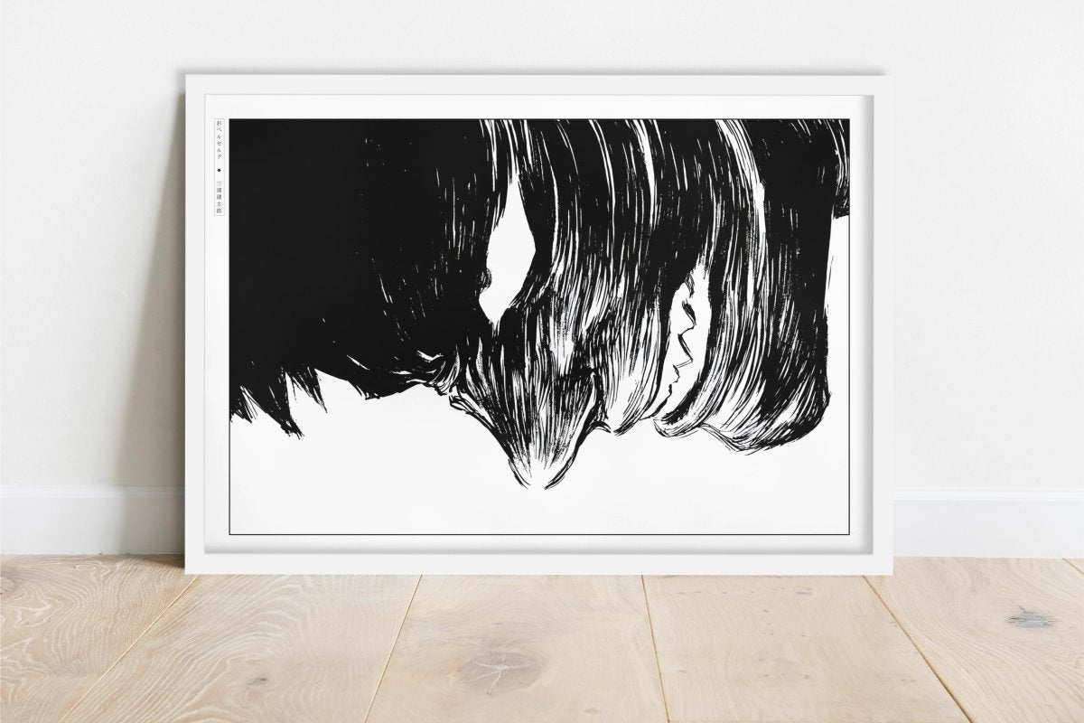 Berserk - Guts' Anger - Eastern Archivals