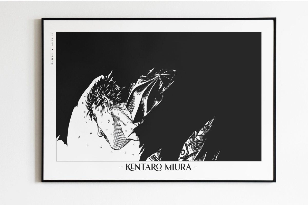 Berserk - Guts in Darkness - Eastern Archivals