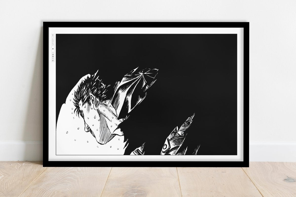 Berserk - Guts in Darkness - Eastern Archivals