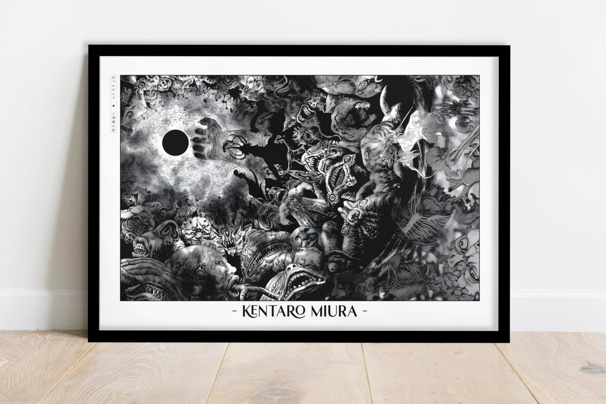 Berserk - God Hand - Artist Name - Black Frame