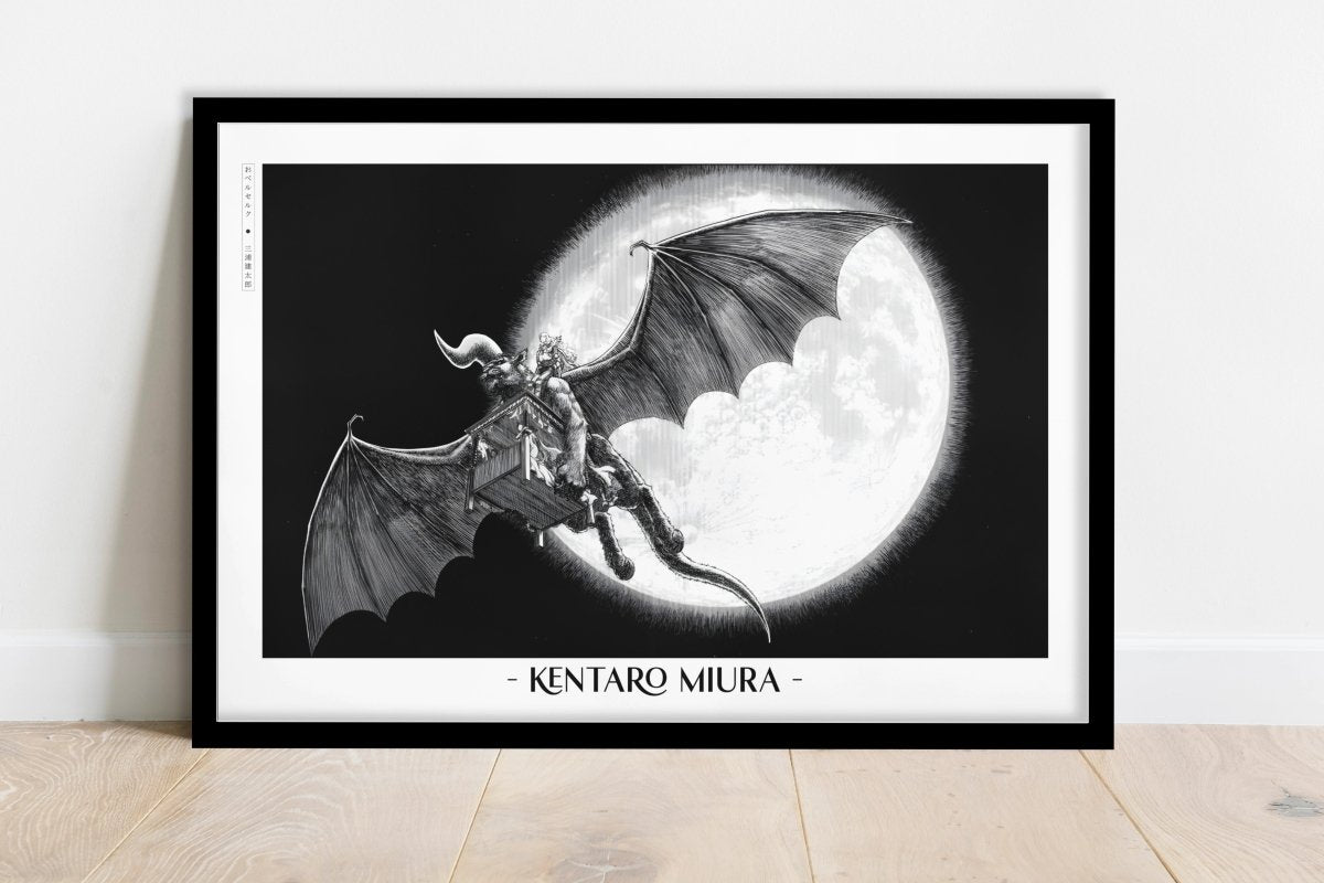 Berserk - Nosferatu Zodd - Eastern Archivals