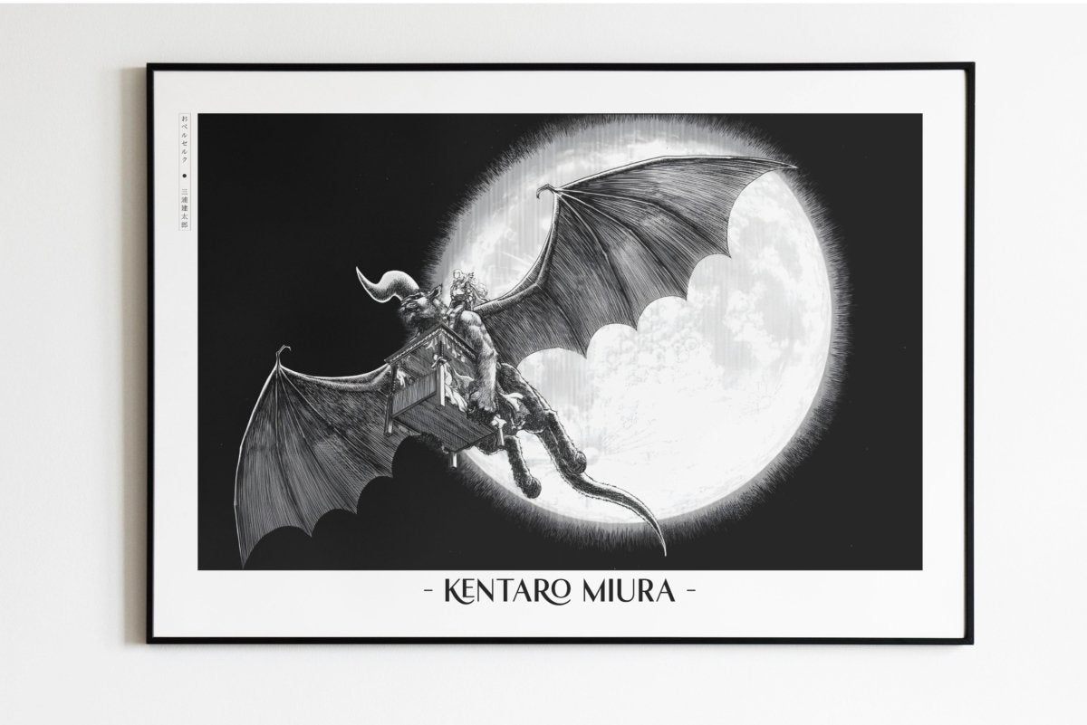 Berserk Manga Artwork | Nosferatu Zodd Poster – Eastern Archivals