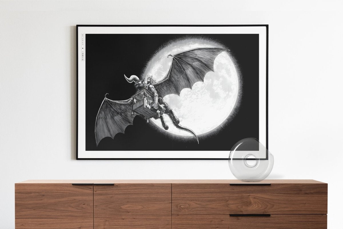 Berserk - Nosferatu Zodd - Eastern Archivals