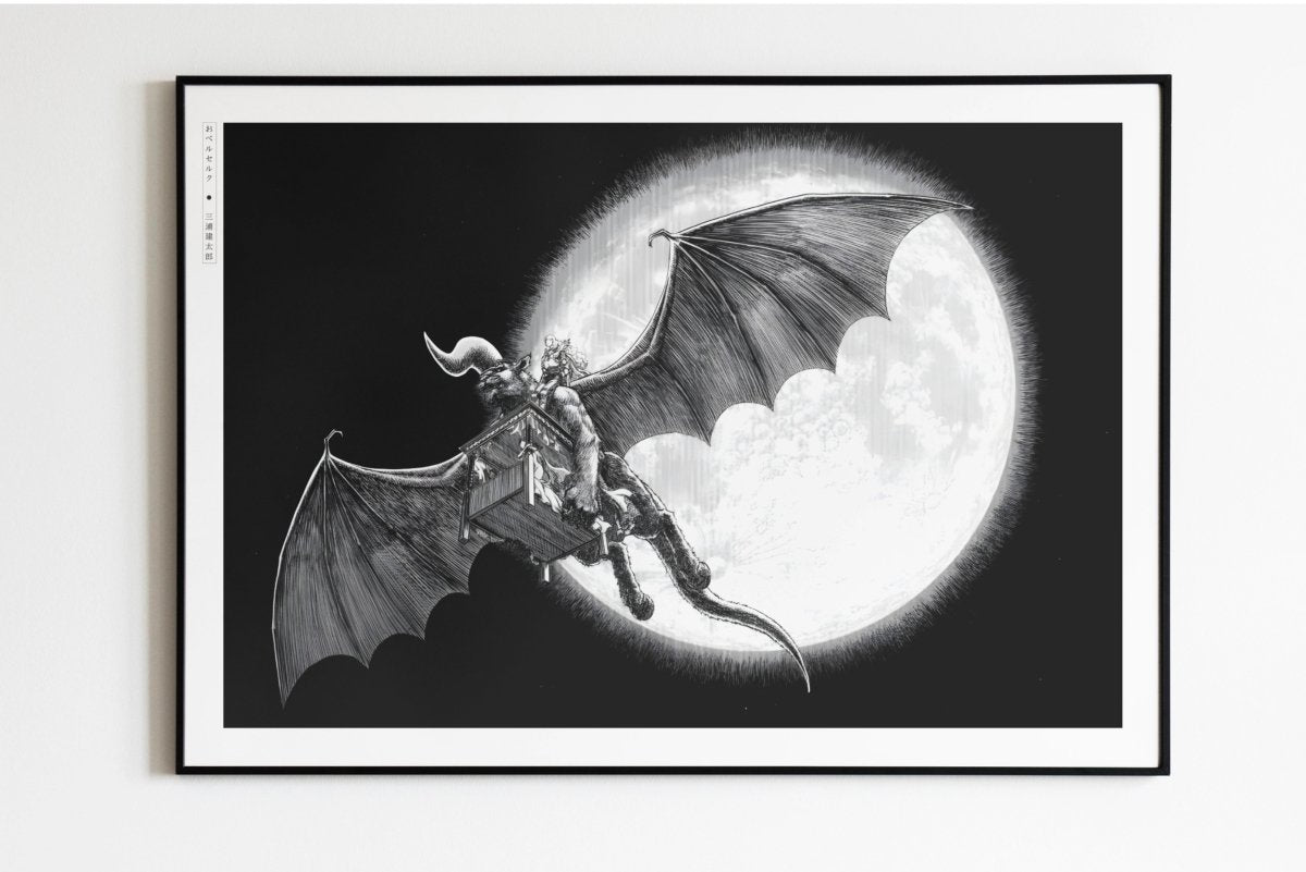 Berserk - Nosferatu Zodd - Eastern Archivals