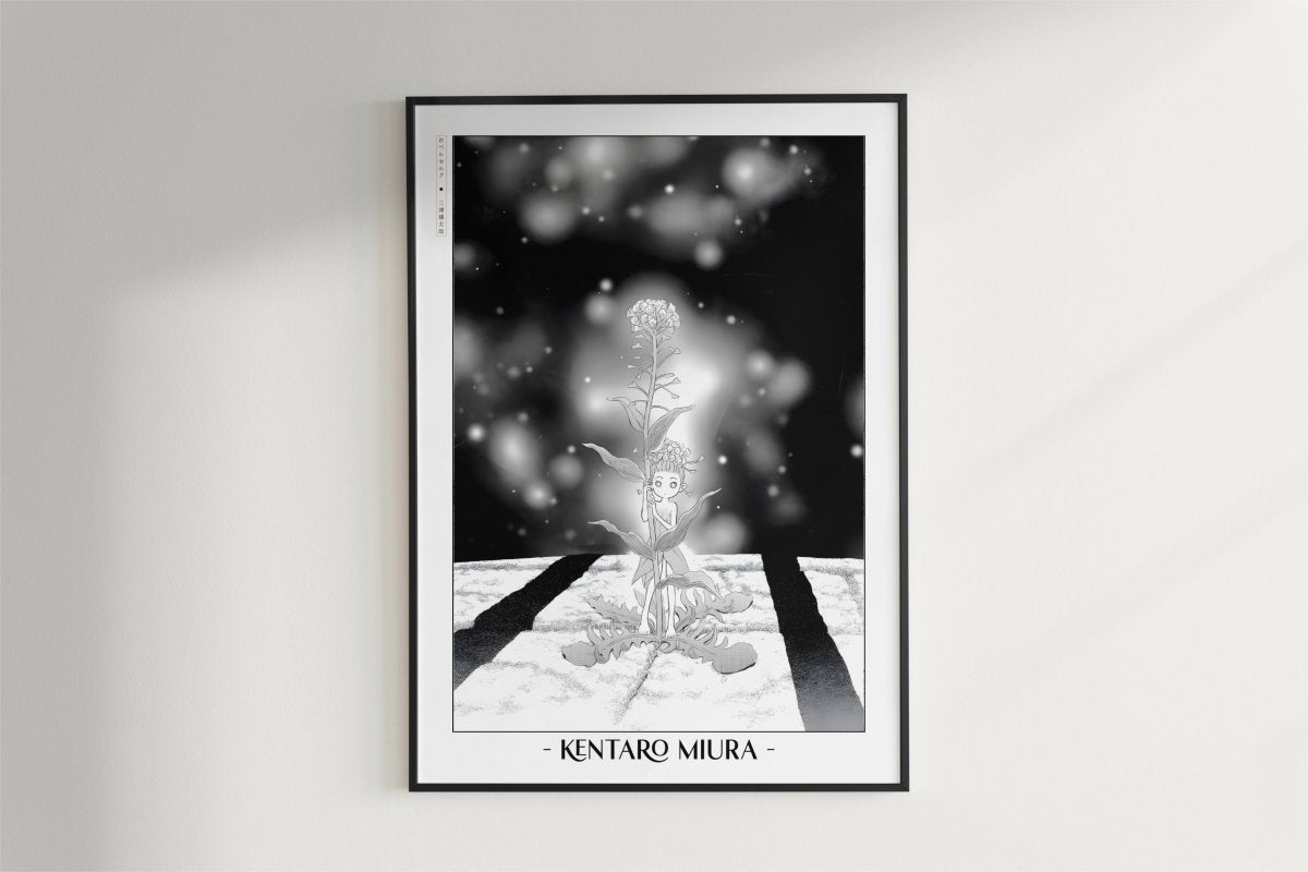 Berserk - Puck - Eastern Archivals