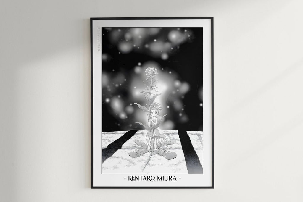 Berserk - Puck - Eastern Archivals