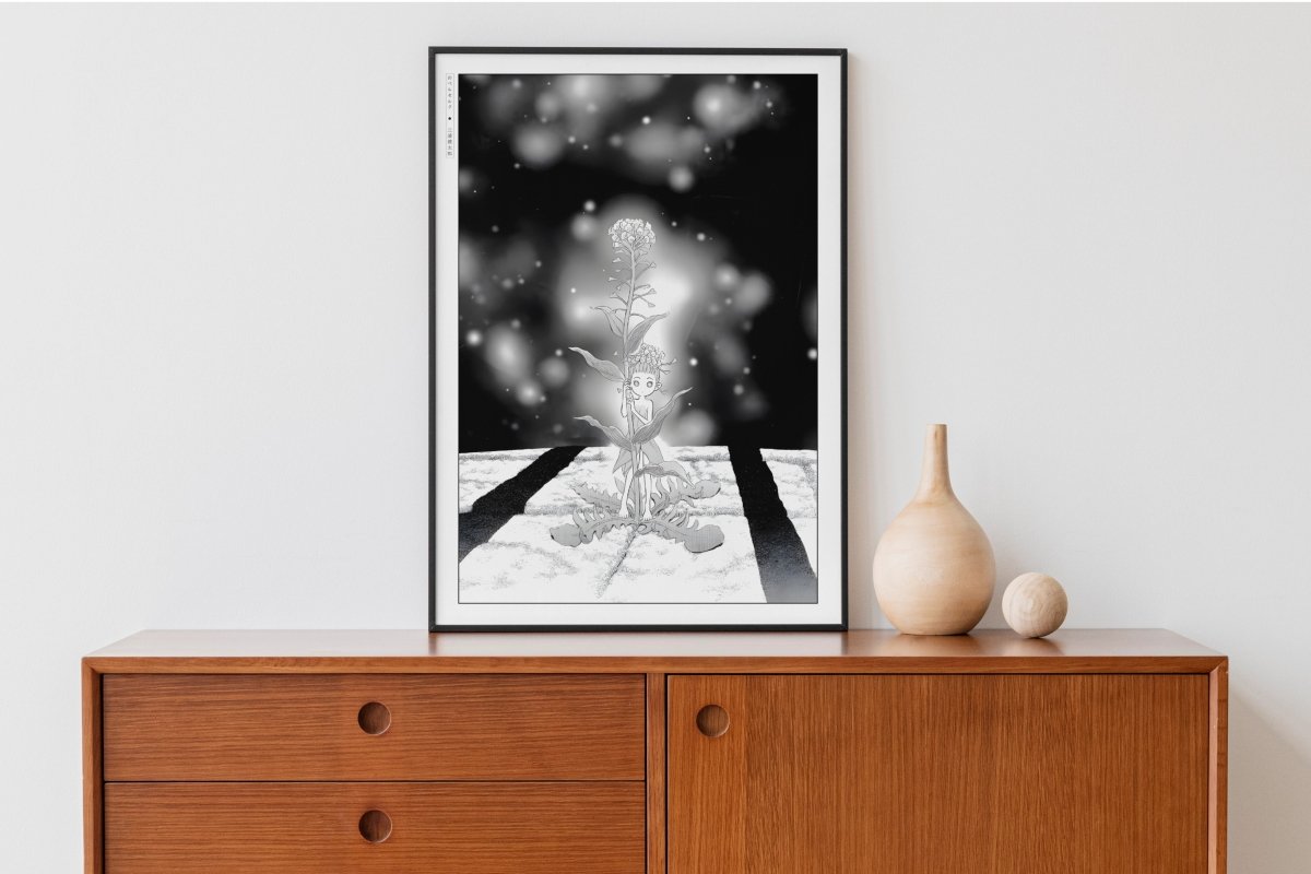 Berserk - Puck - Eastern Archivals