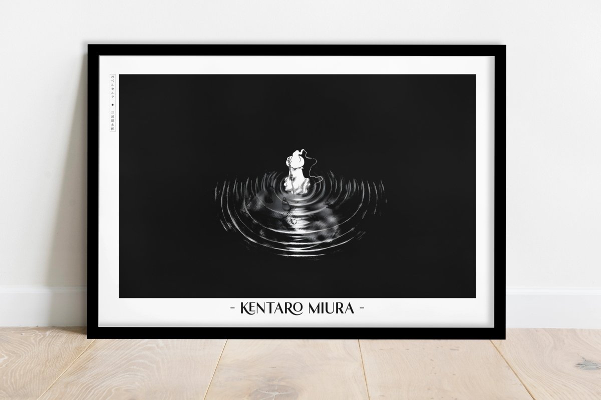 Berserk - Schierke in the Darkness - Eastern Archivals