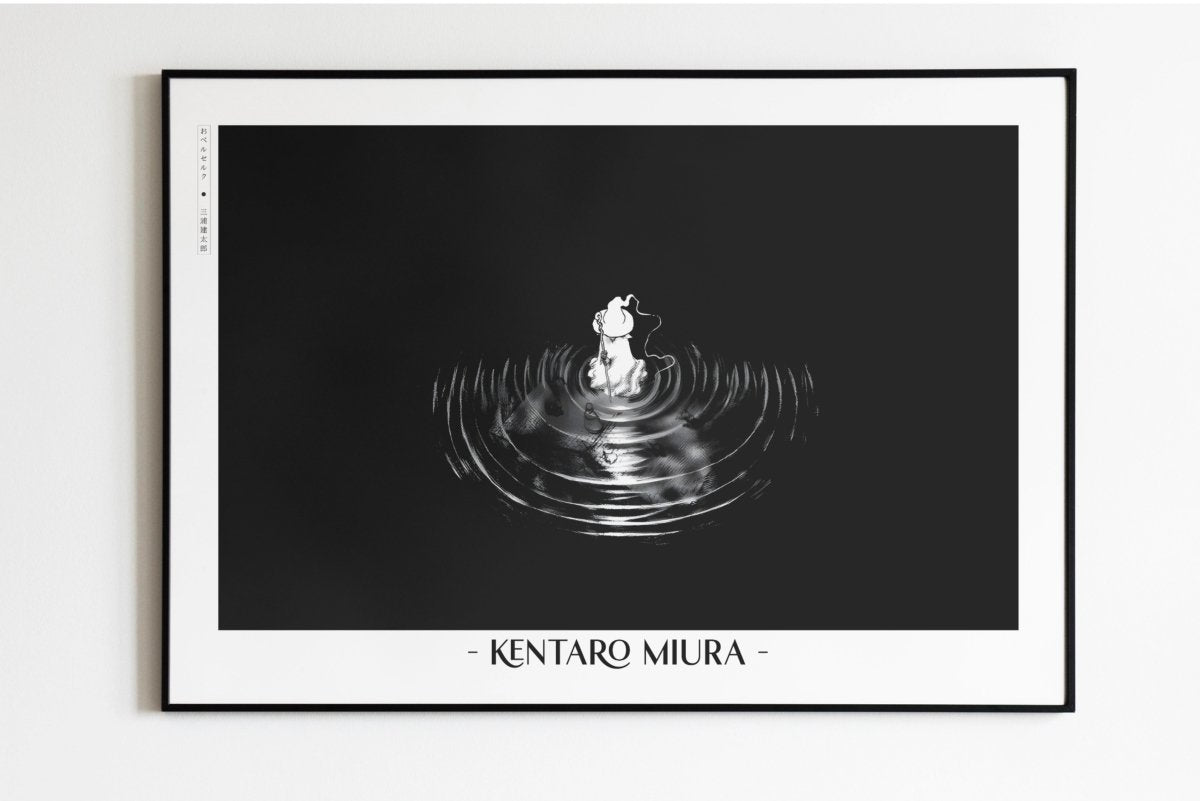 Berserk - Schierke in the Darkness - Eastern Archivals