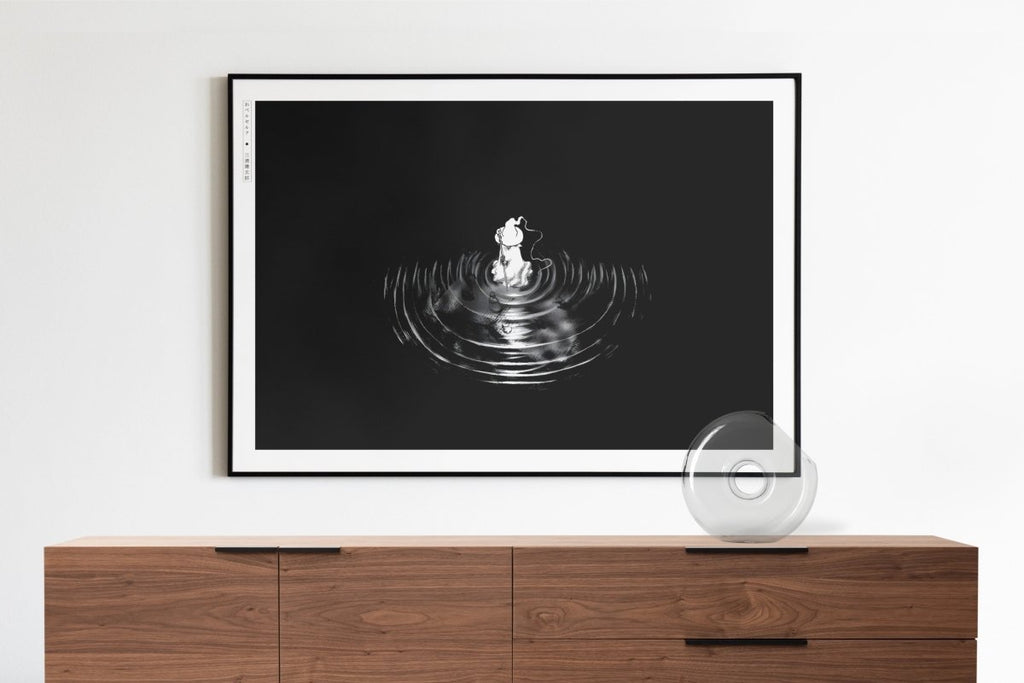 Berserk - Schierke in the Darkness - Eastern Archivals