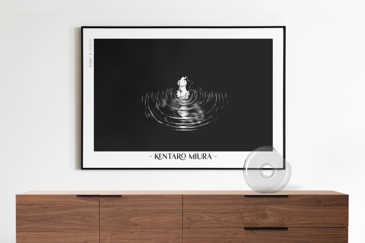 Berserk - Schierke in the Darkness - Eastern Archivals