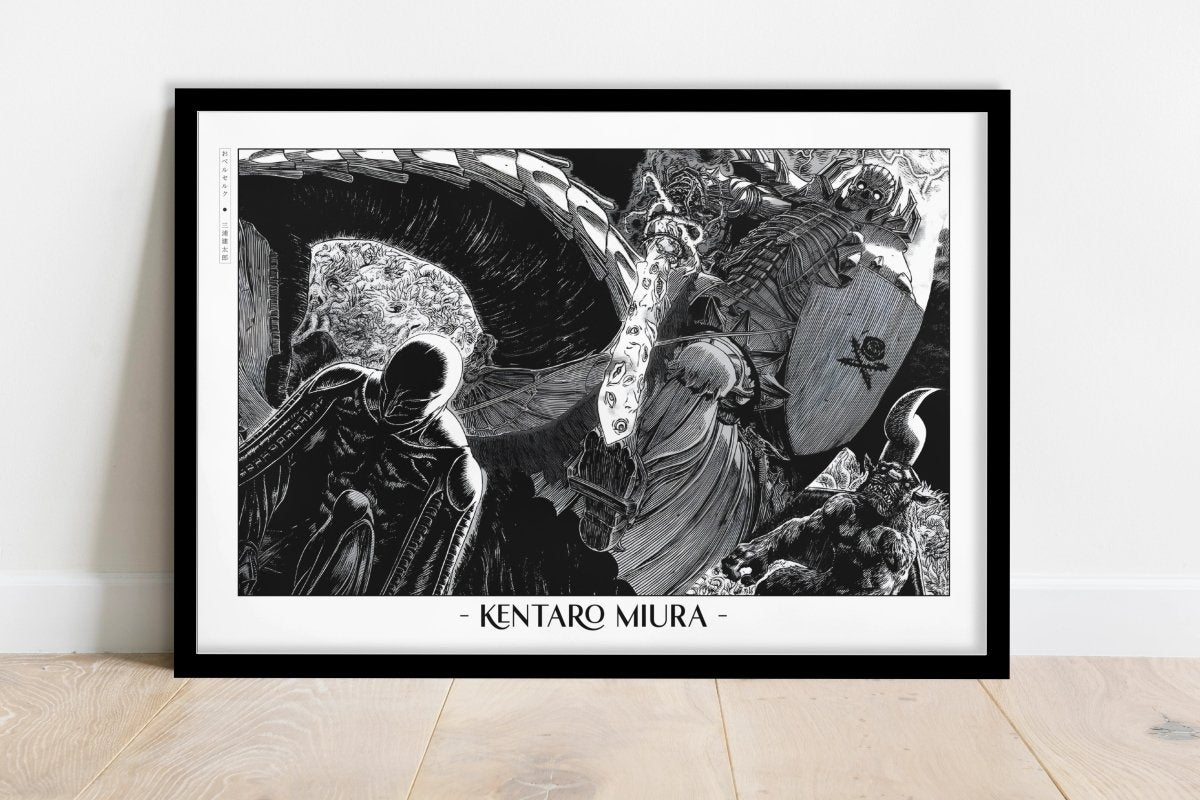 Berserk - Skull Knight - Eastern Archivals