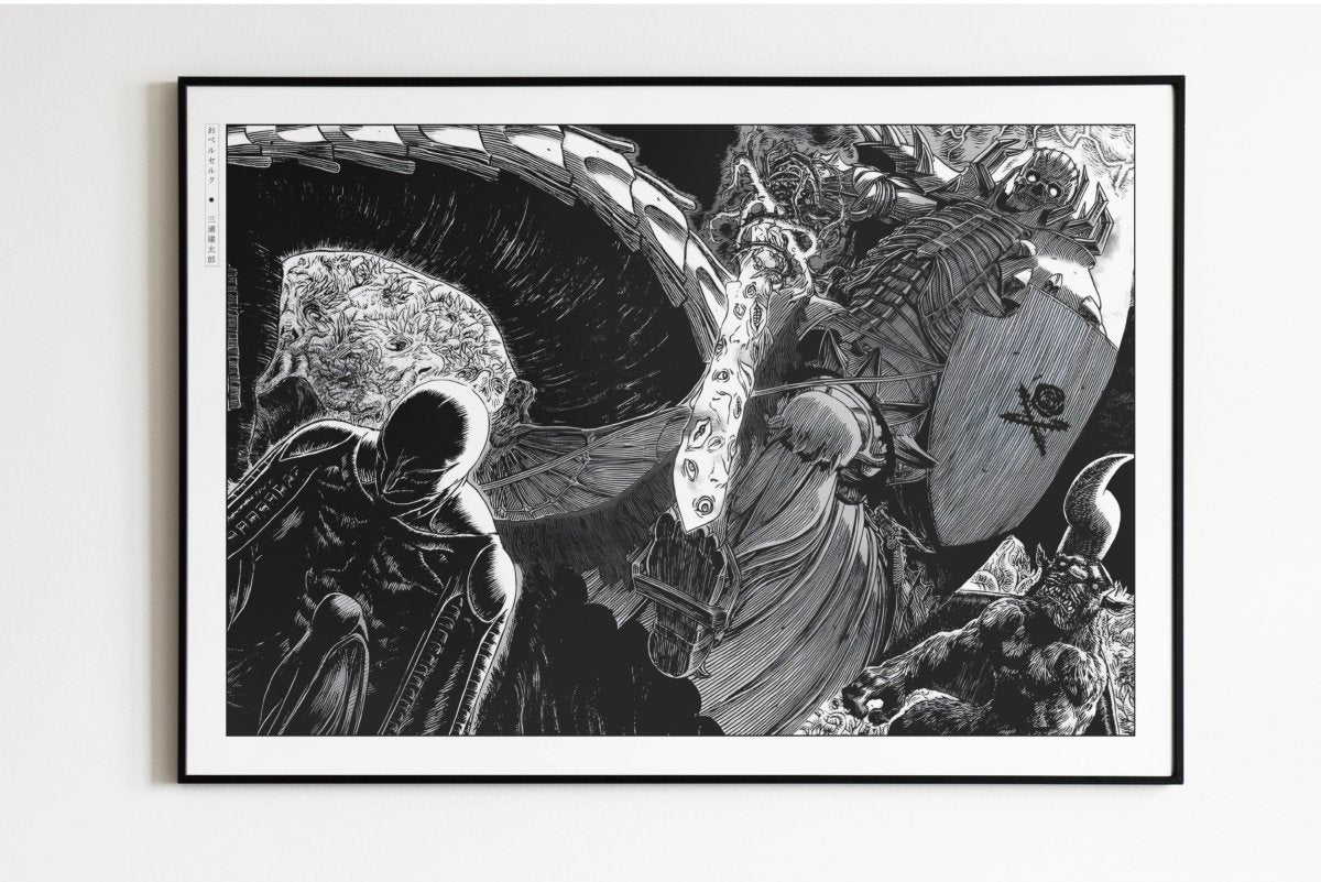 Berserk - Skull Knight - Eastern Archivals