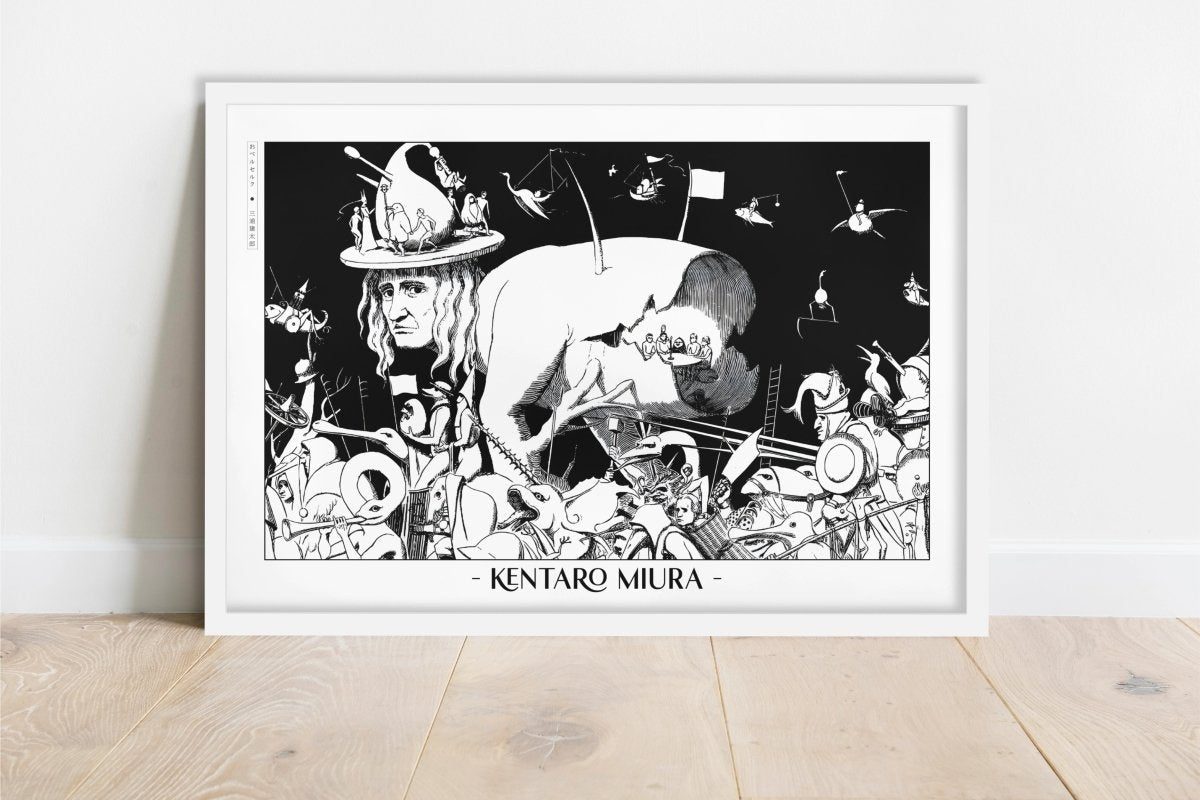 Berserk - Surreal Hell - Eastern Archivals