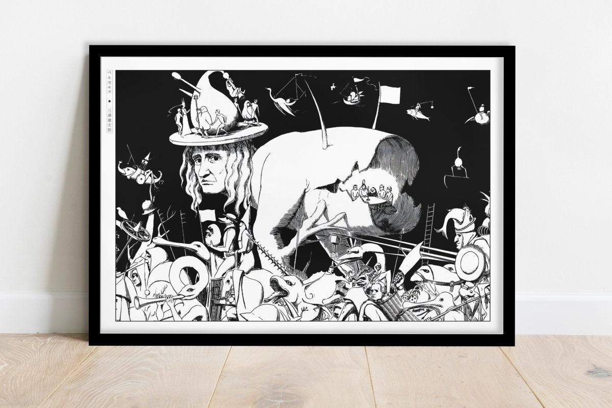 Berserk - Surreal Hell - Eastern Archivals