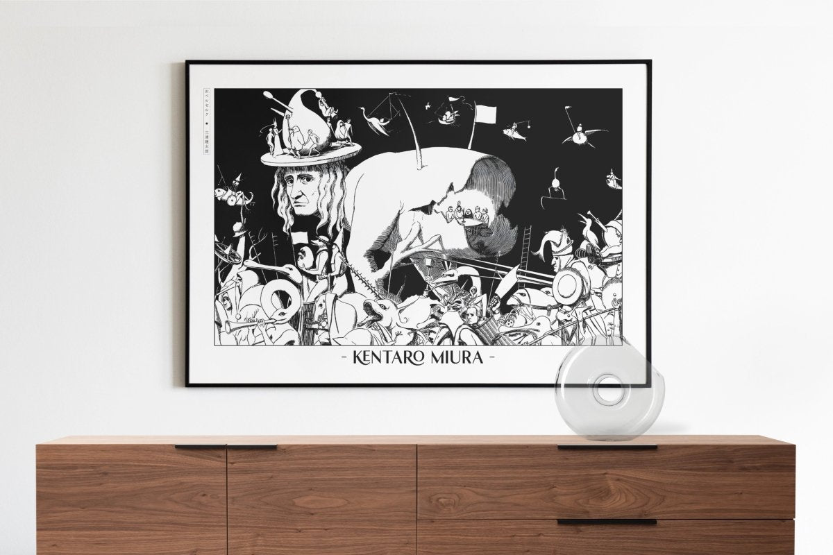 Berserk - Surreal Hell - Eastern Archivals