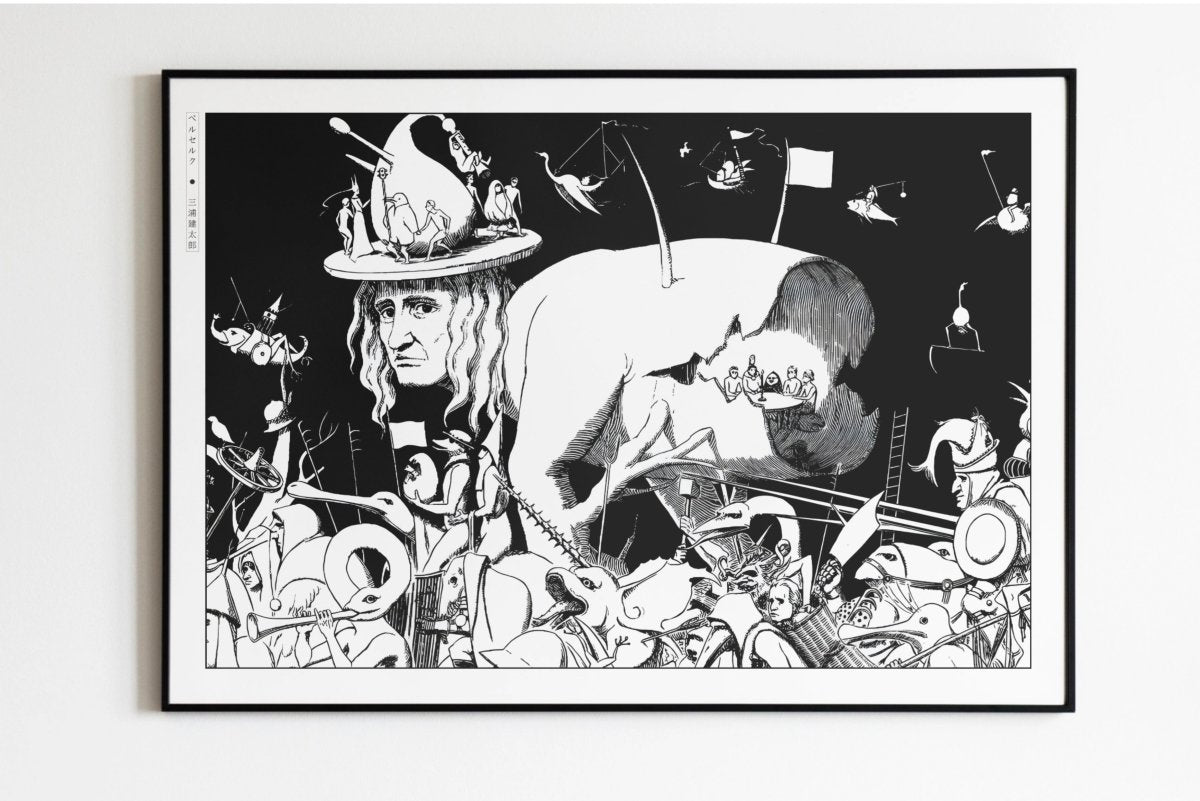 Berserk - Surreal Hell - Eastern Archivals