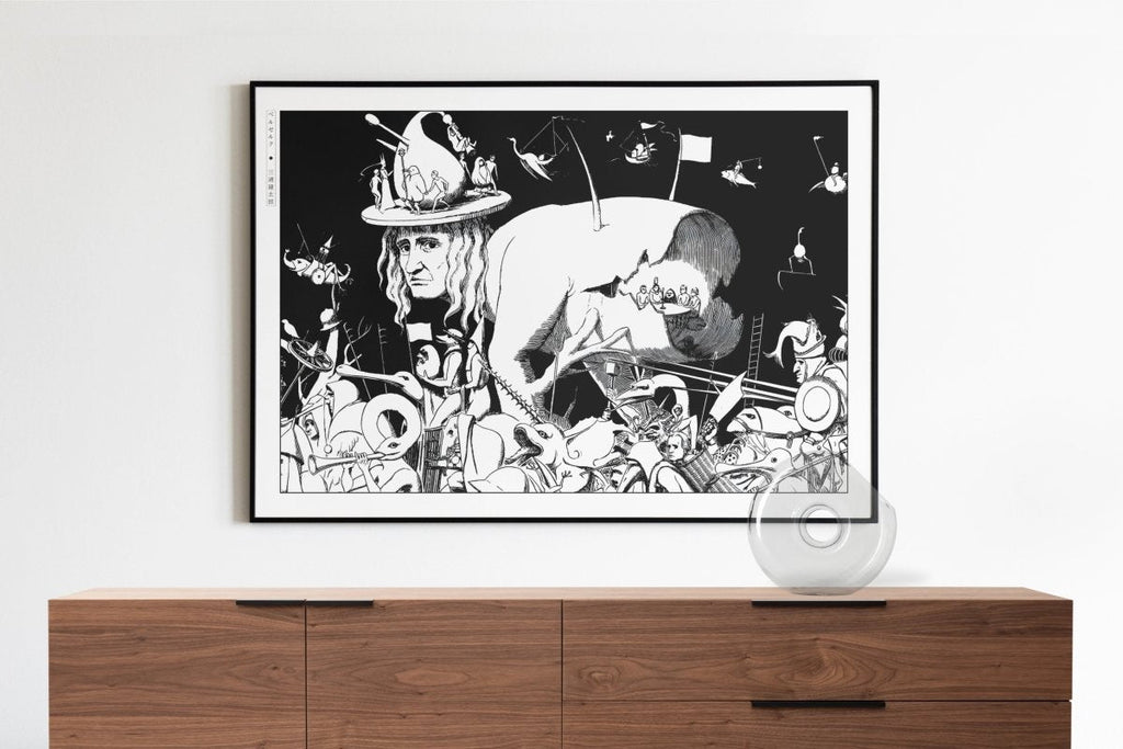 Berserk - Surreal Hell - Eastern Archivals