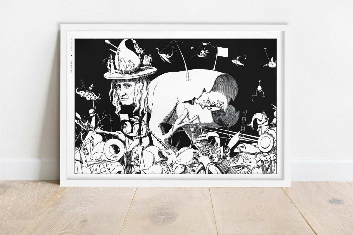 Berserk - Surreal Hell - Eastern Archivals