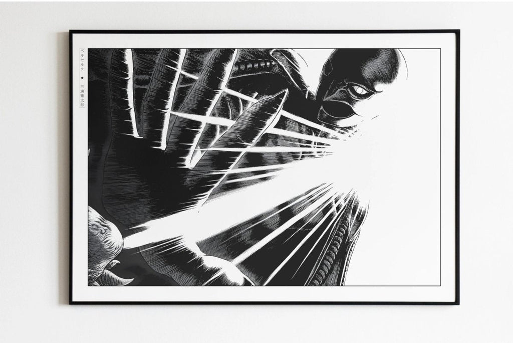 Berserk - The White Hawk - Eastern Archivals