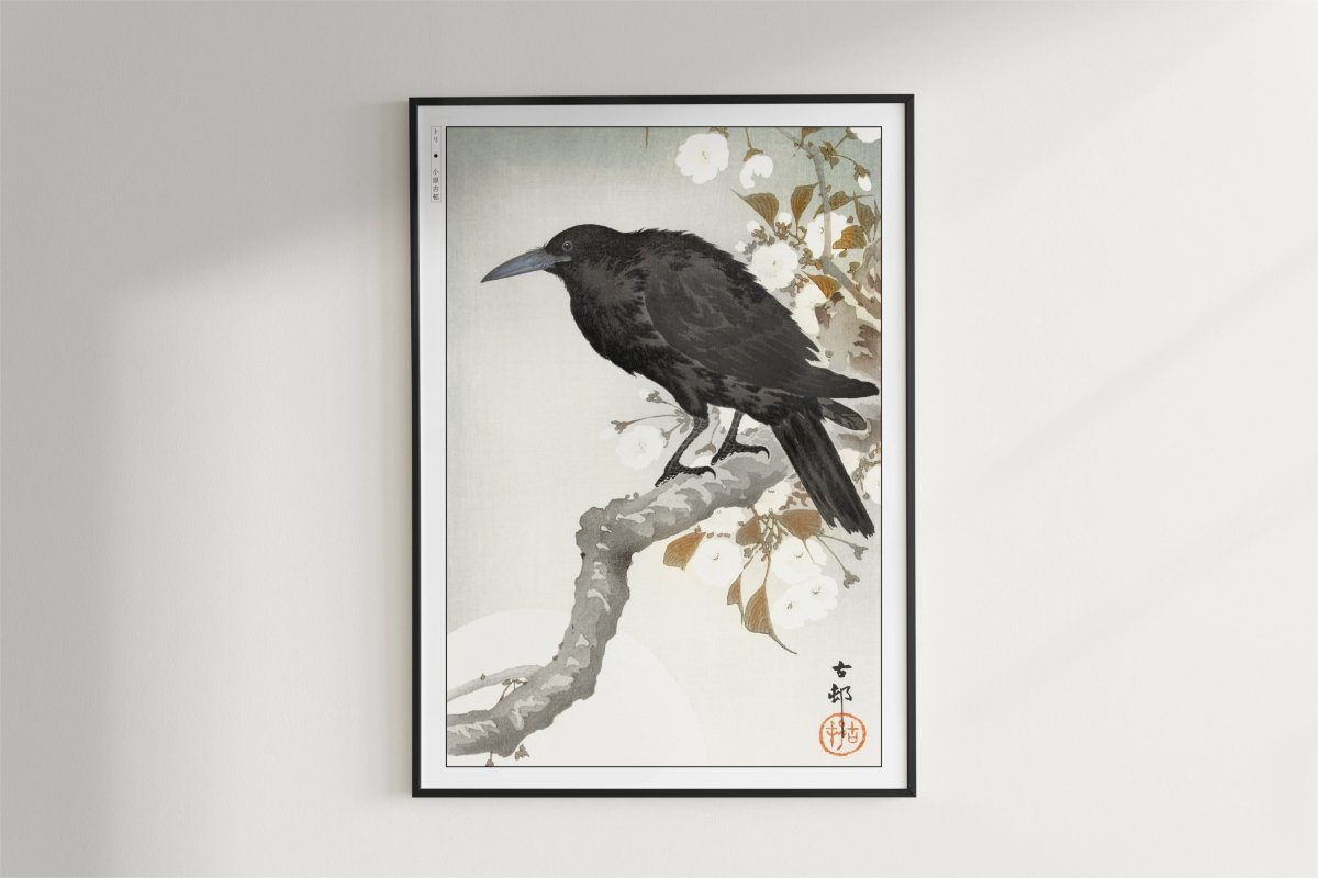 Ohara Koson - Crow & Full Moon - Art Only - Black Frame