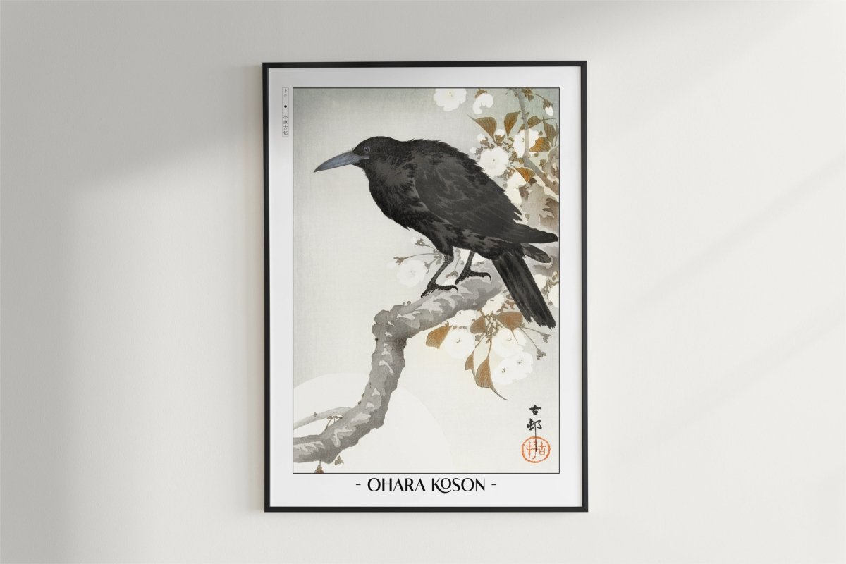Ohara Koson - Crow & Full Moon - Artist Name - Black Frame