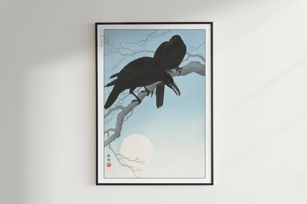 Ohara Koson - Two Crows on a Branch - Art Only - Black Frame
