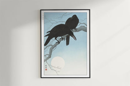 Ohara Koson - Two Crows on a Branch - Art Only - Black Frame