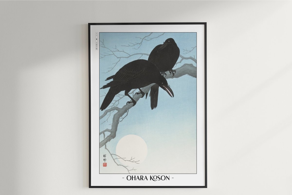 Ohara Koson - Two Crows on a Branch - Artist Name Unframed