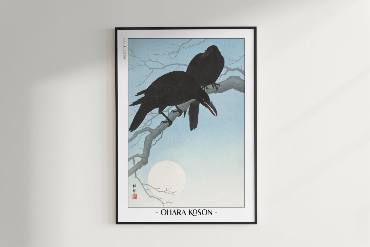Ohara Koson - Two Crows on a Branch - Artist Name - Black Frame
