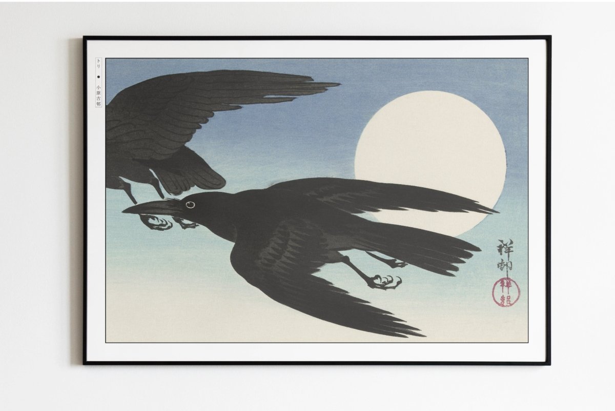 Ohara Koson - Crows at Full Moon - Art Only - Unframed
