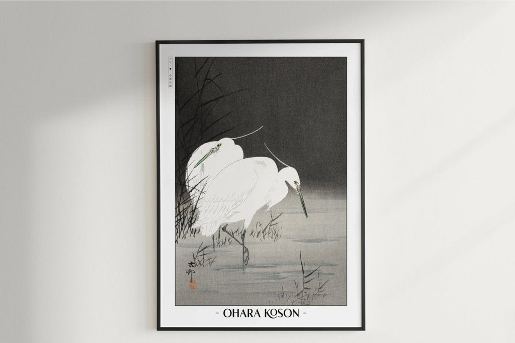 Ohara Koson - Two Egrets in the Reeds - Artist Name Unframed