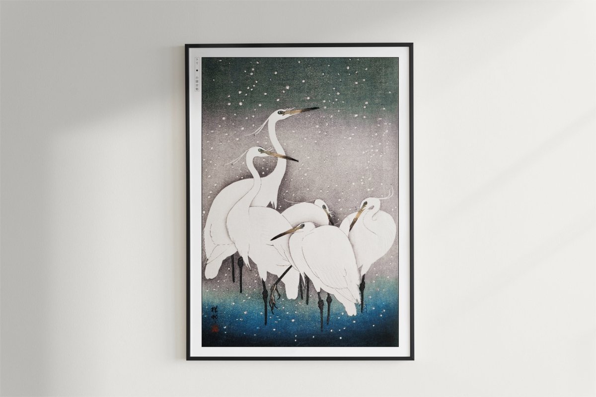 Ohara Koson - Group of Egrets - Art Only - Black Frame