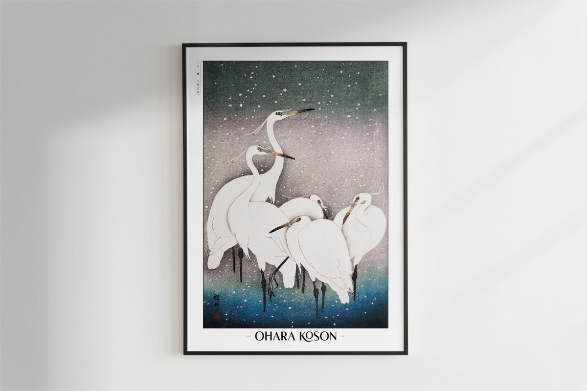 Ohara Koson - Group of Egrets - Artist Name - Black Frame