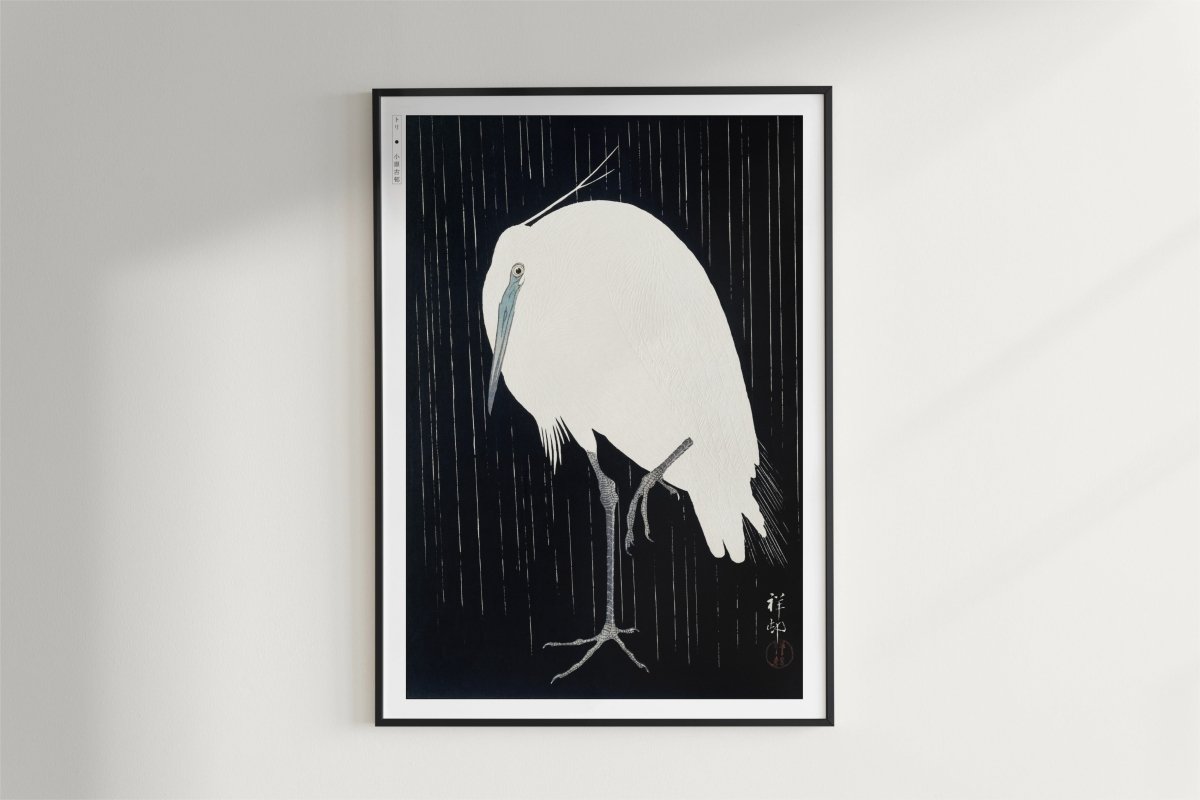 Ohara Koson - Egret in the Rain - Art Only - Black Frame