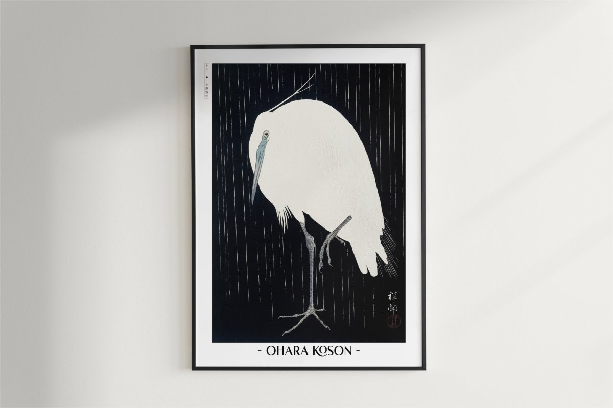 Ohara Koson - Egret in the Rain - Artist Name - Black Frame