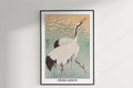 Ohara Koson - Two Cranes - Artist Name Unframed